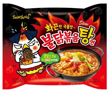 후기 사진 1