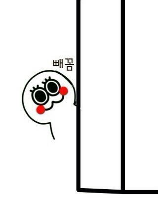 후기 사진 1
