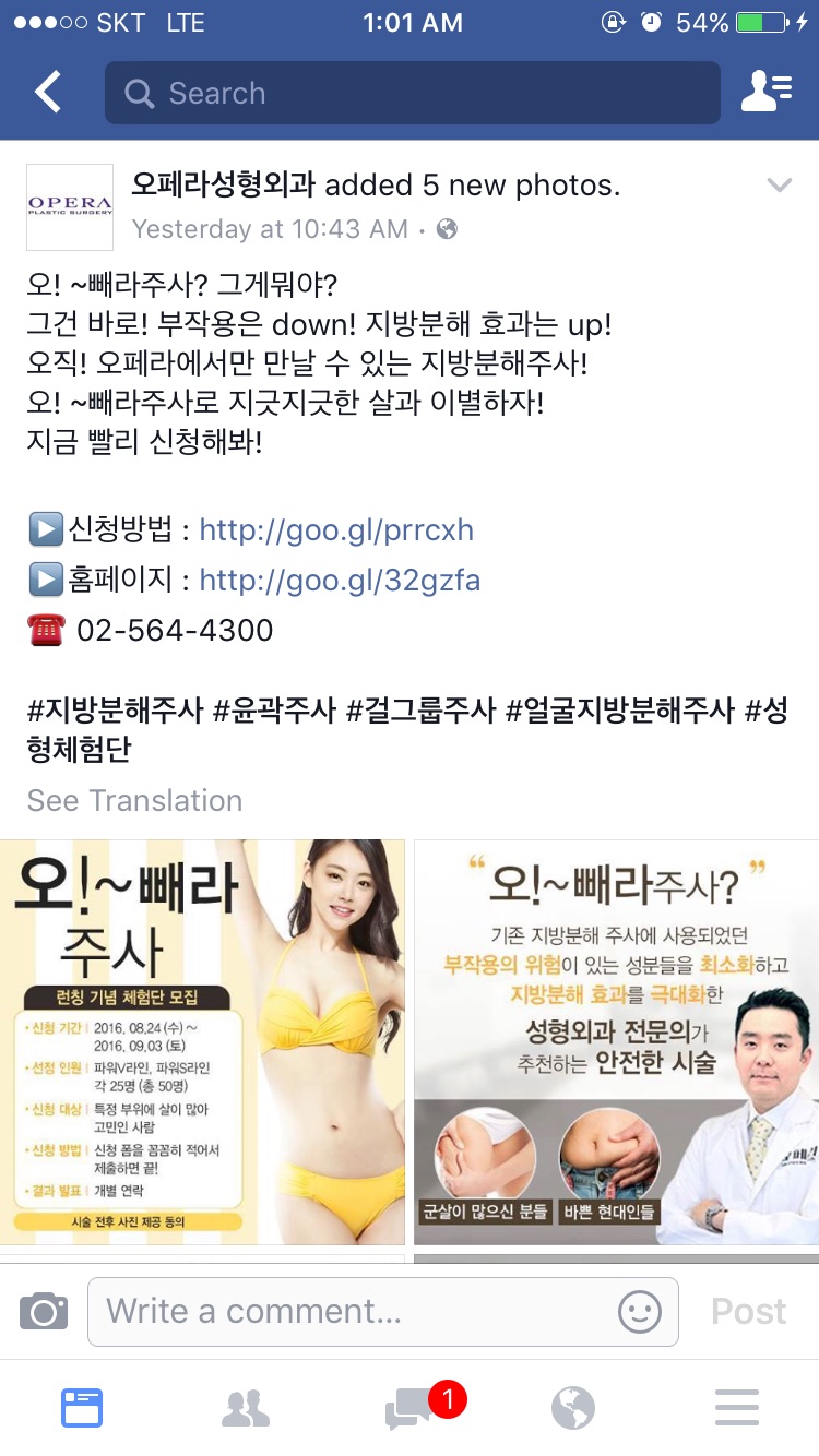 후기 사진 1