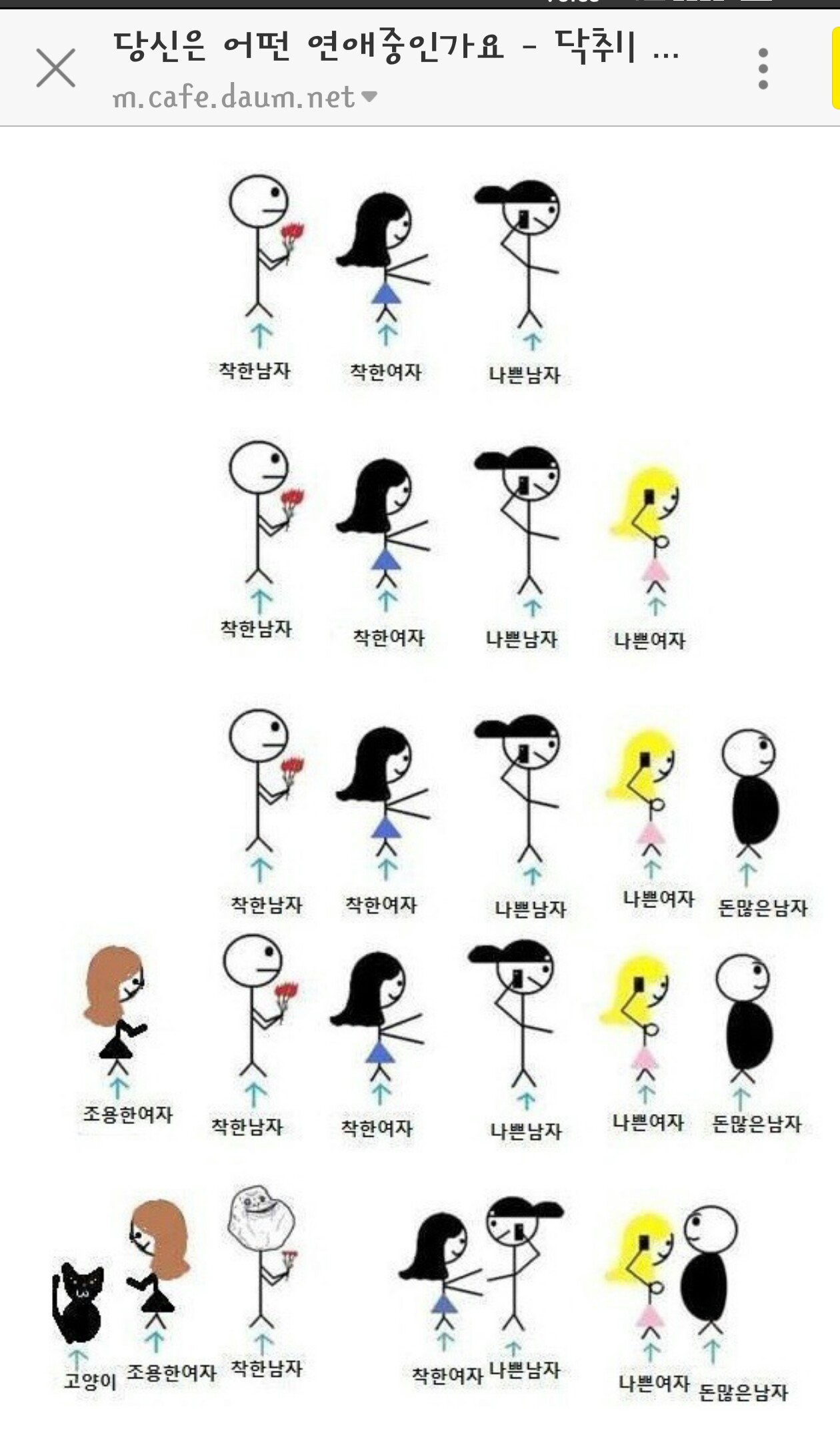 후기 사진 1