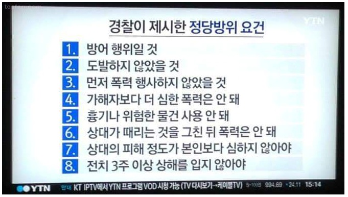 후기 사진 1