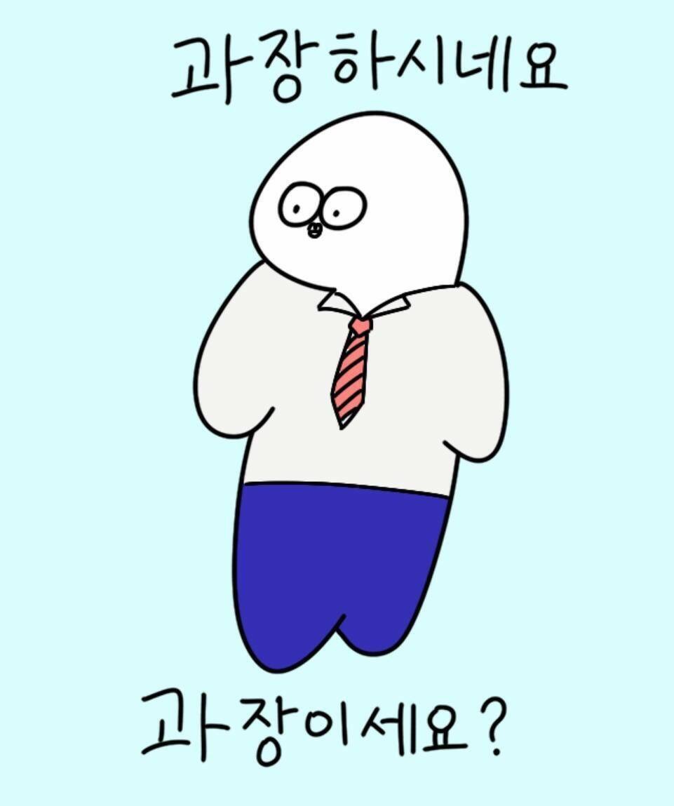 후기 사진 4