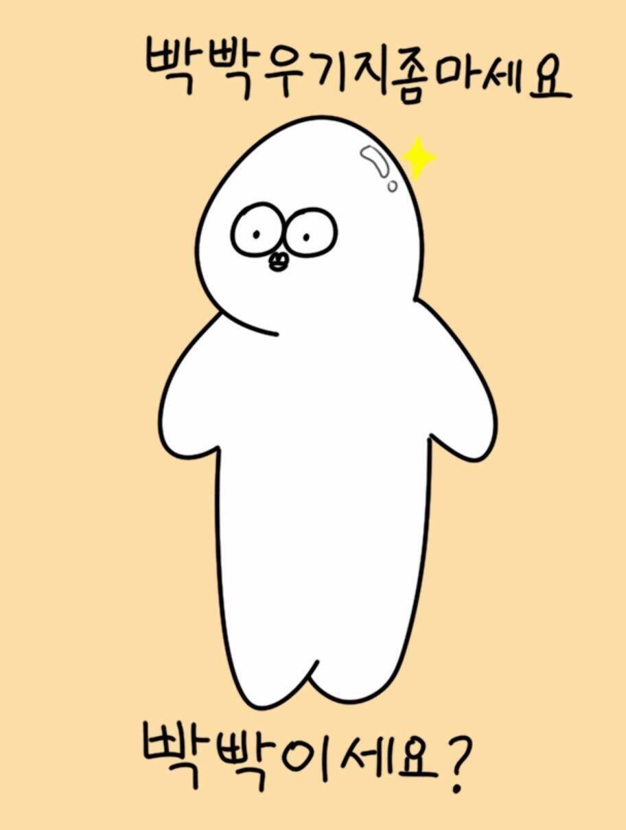 후기 사진 5
