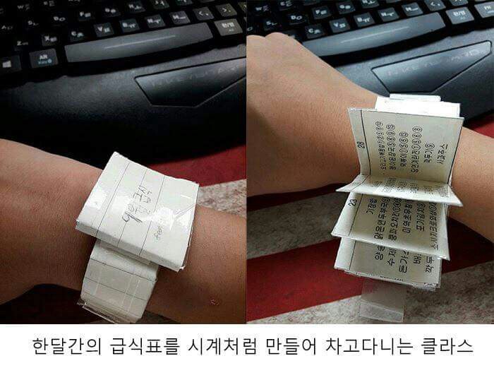 후기 사진 1