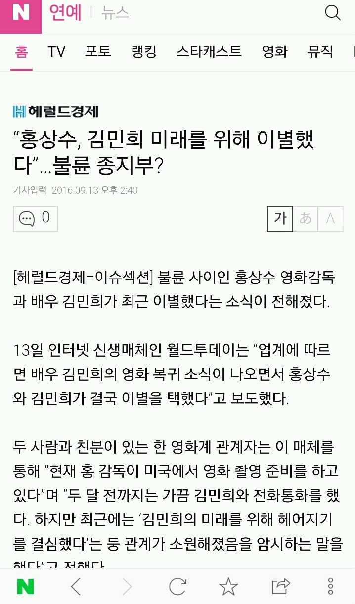 후기 사진 1