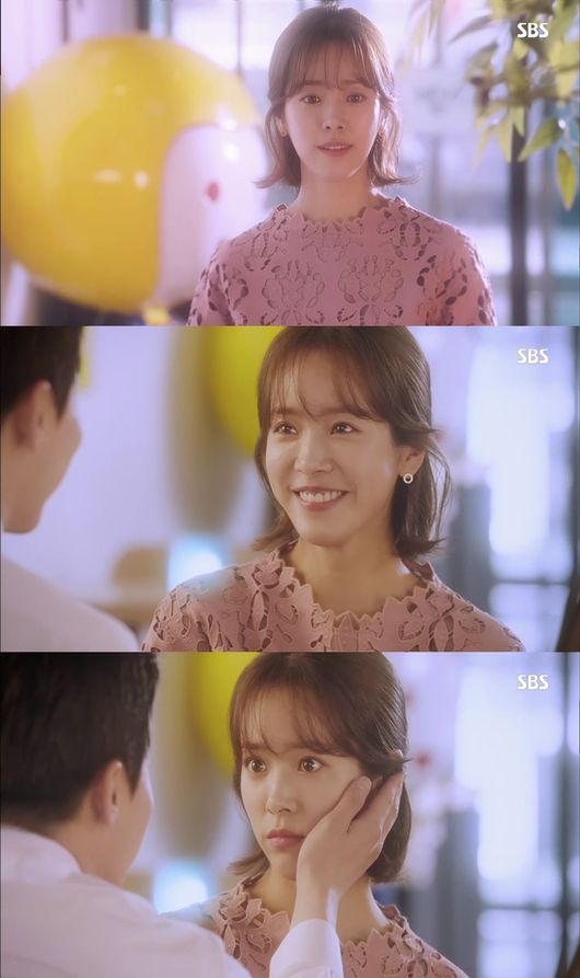 후기 사진 1