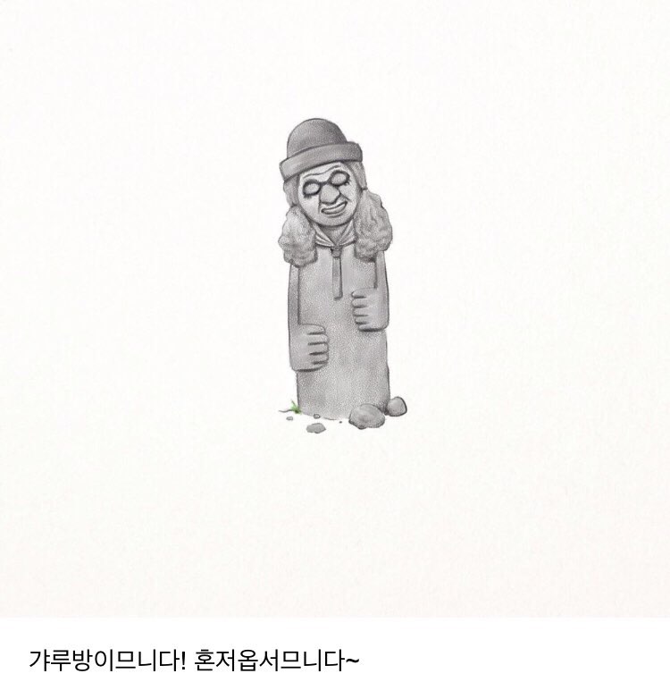 후기 사진 1