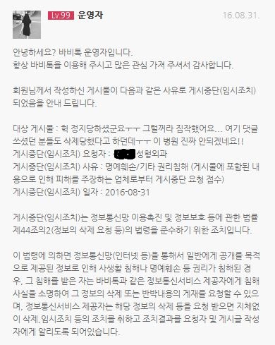 후기 사진 1