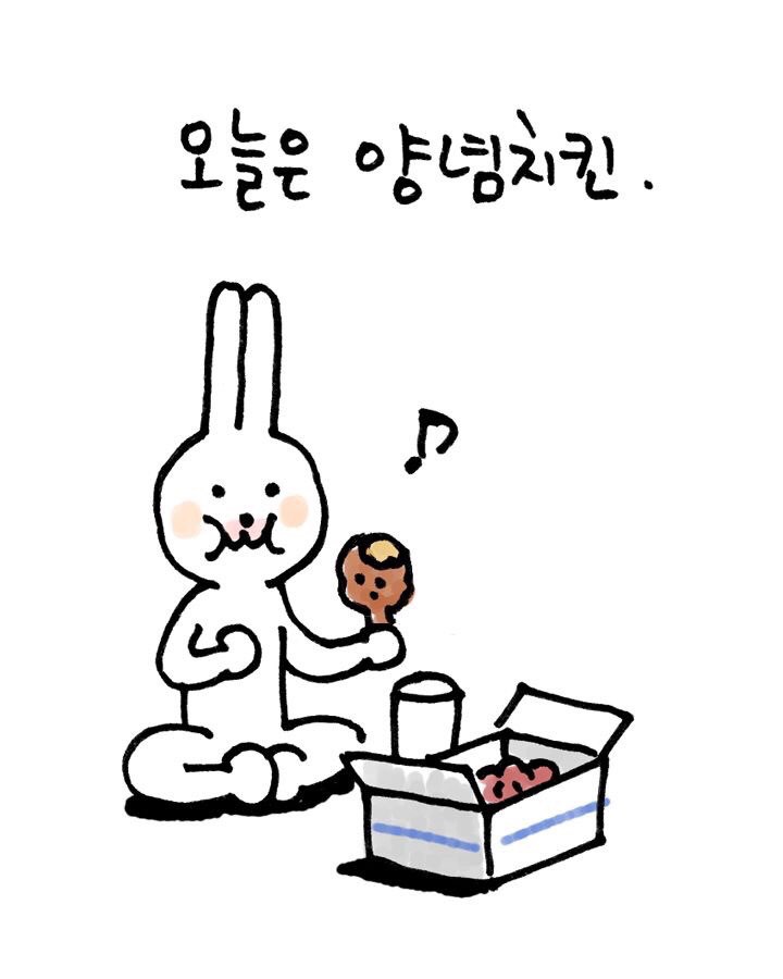 후기 사진 1