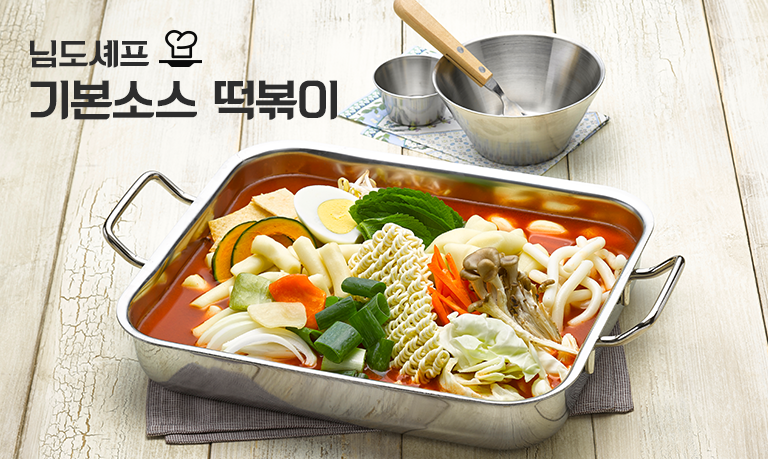 후기 사진 1
