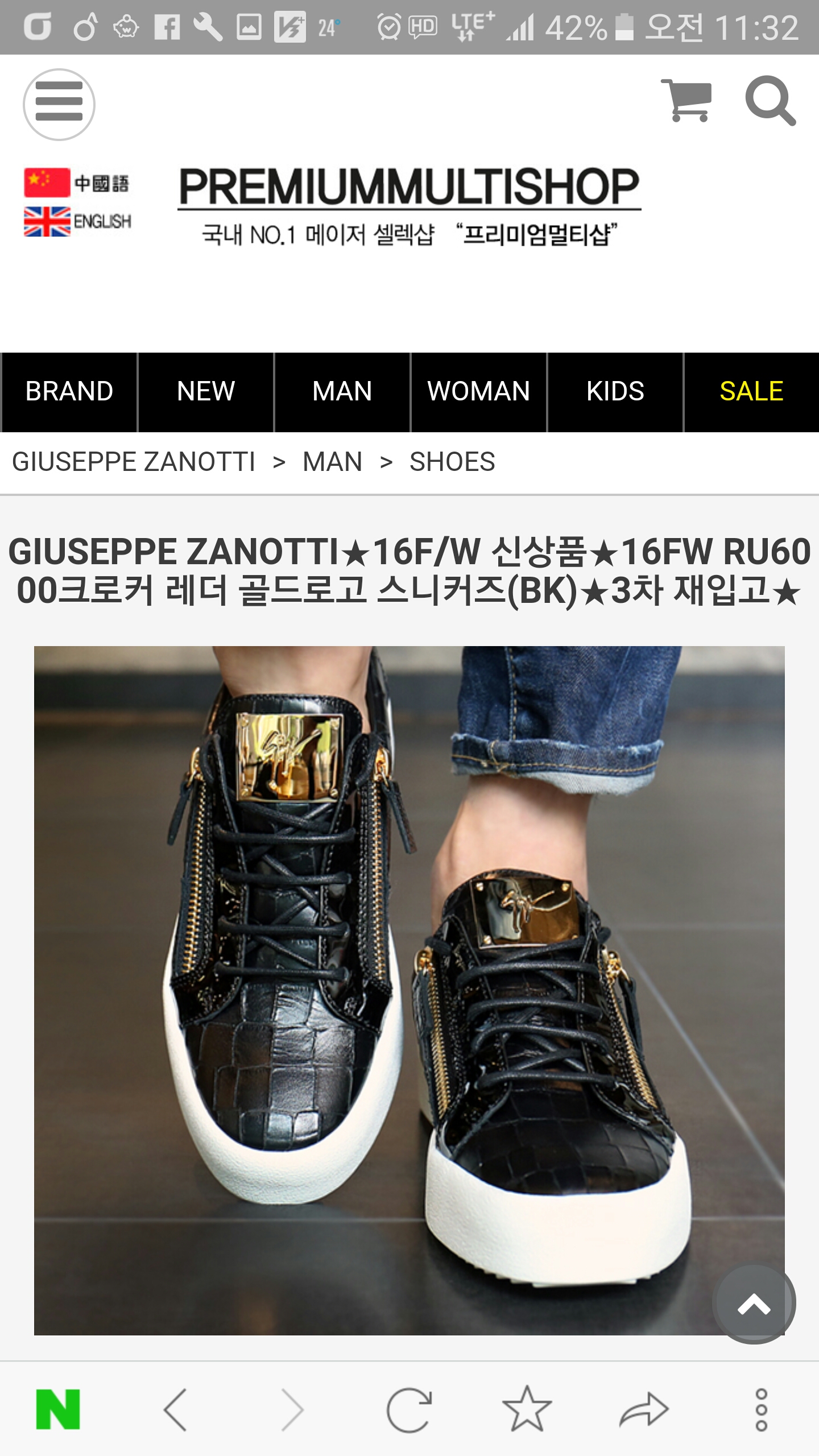 후기 사진 2