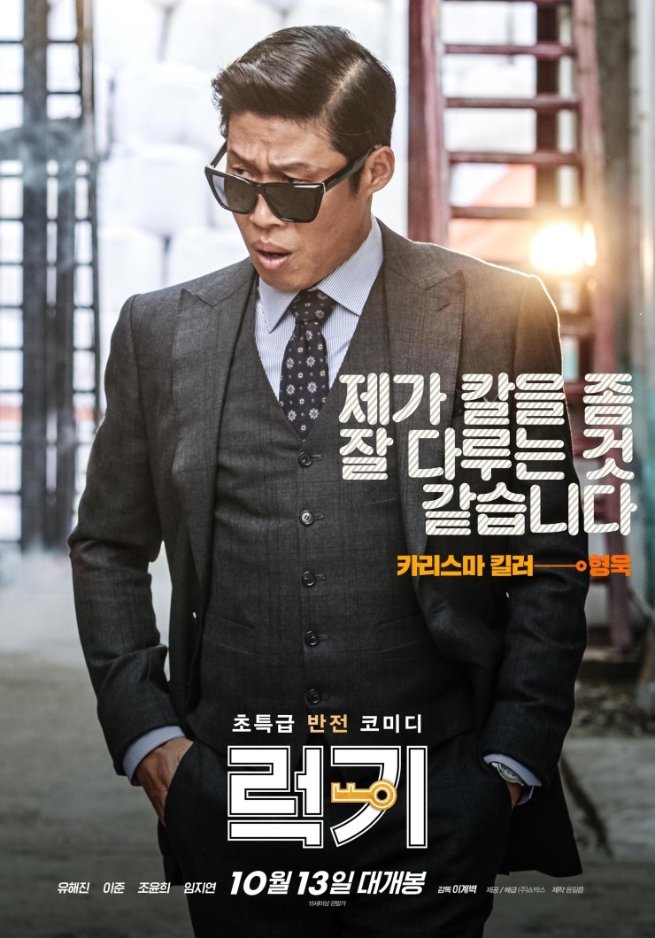 후기 사진 1
