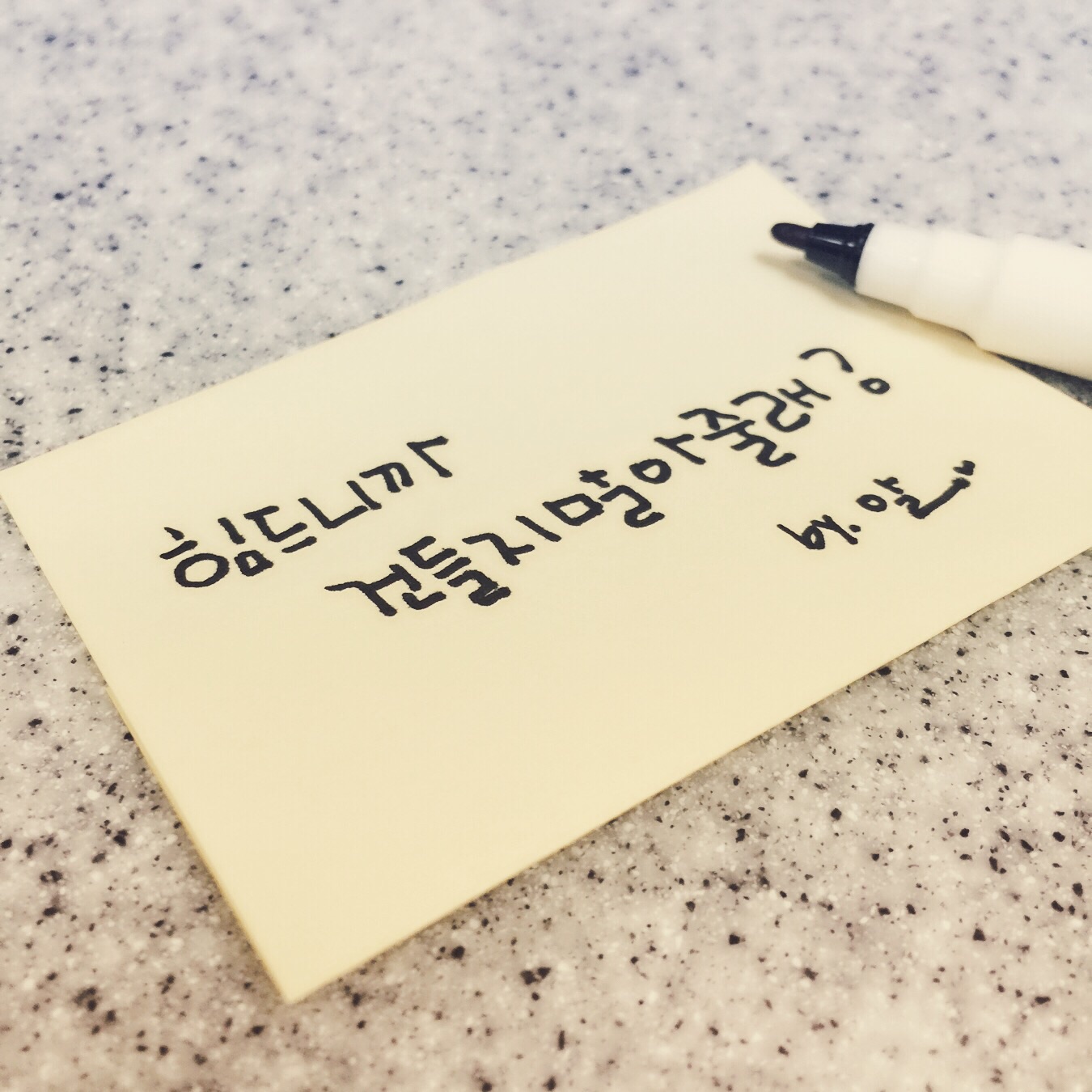 후기 사진 1