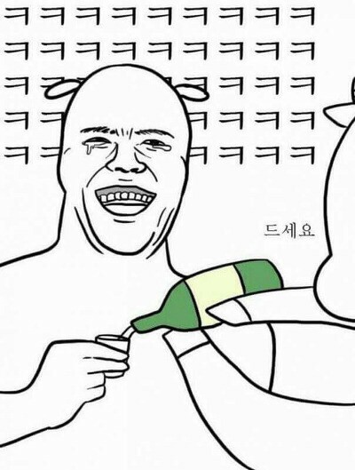 후기 사진 1