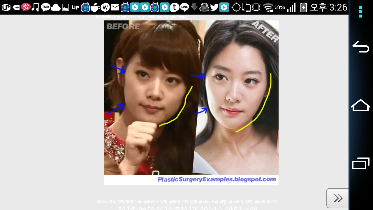 후기 사진 1