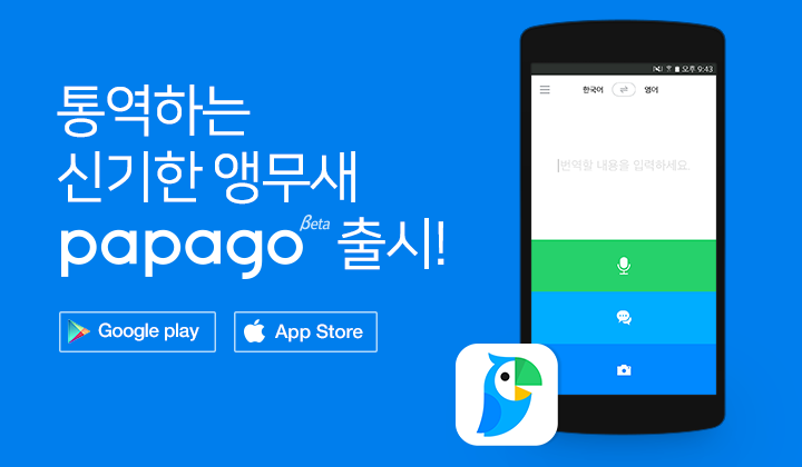 후기 사진 1