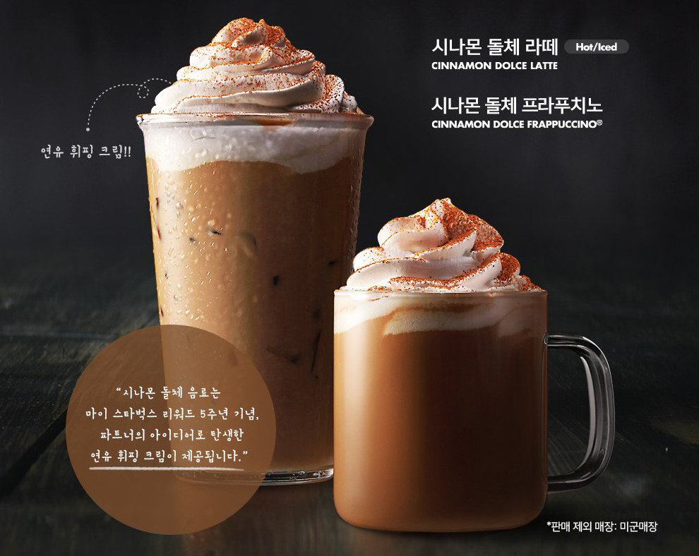 후기 사진 1