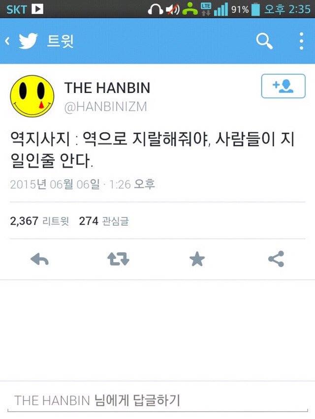 후기 사진 1