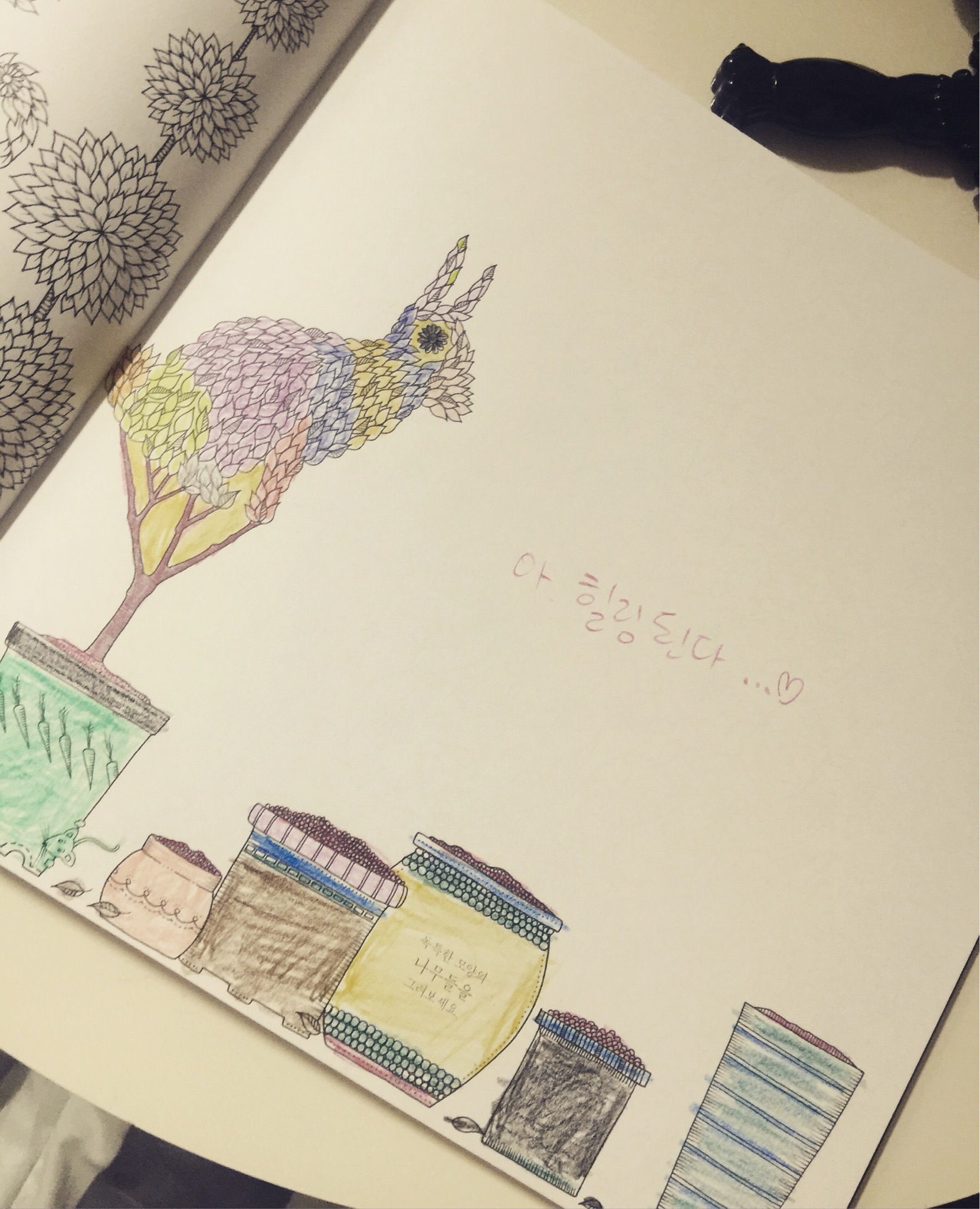 후기 사진 1