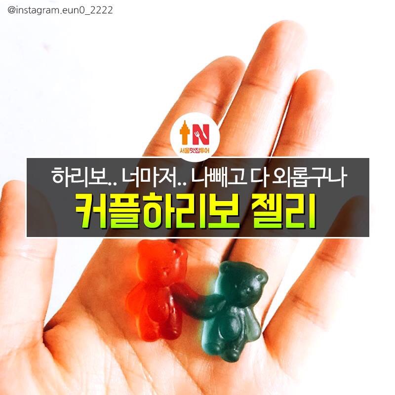 후기 사진 1
