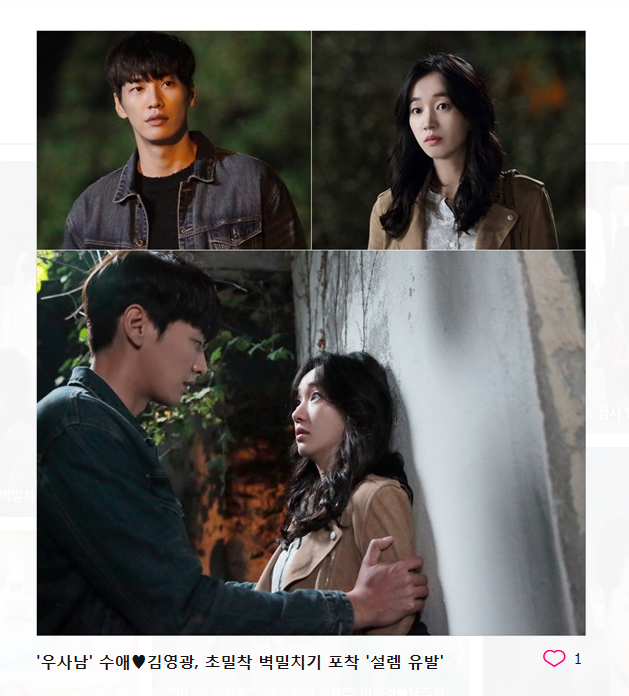 후기 사진 1