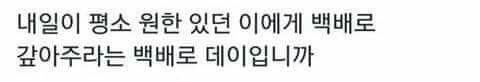 후기 사진 1