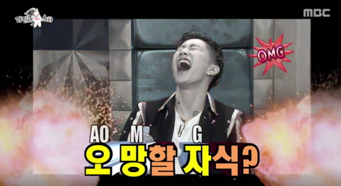 후기 사진 1
