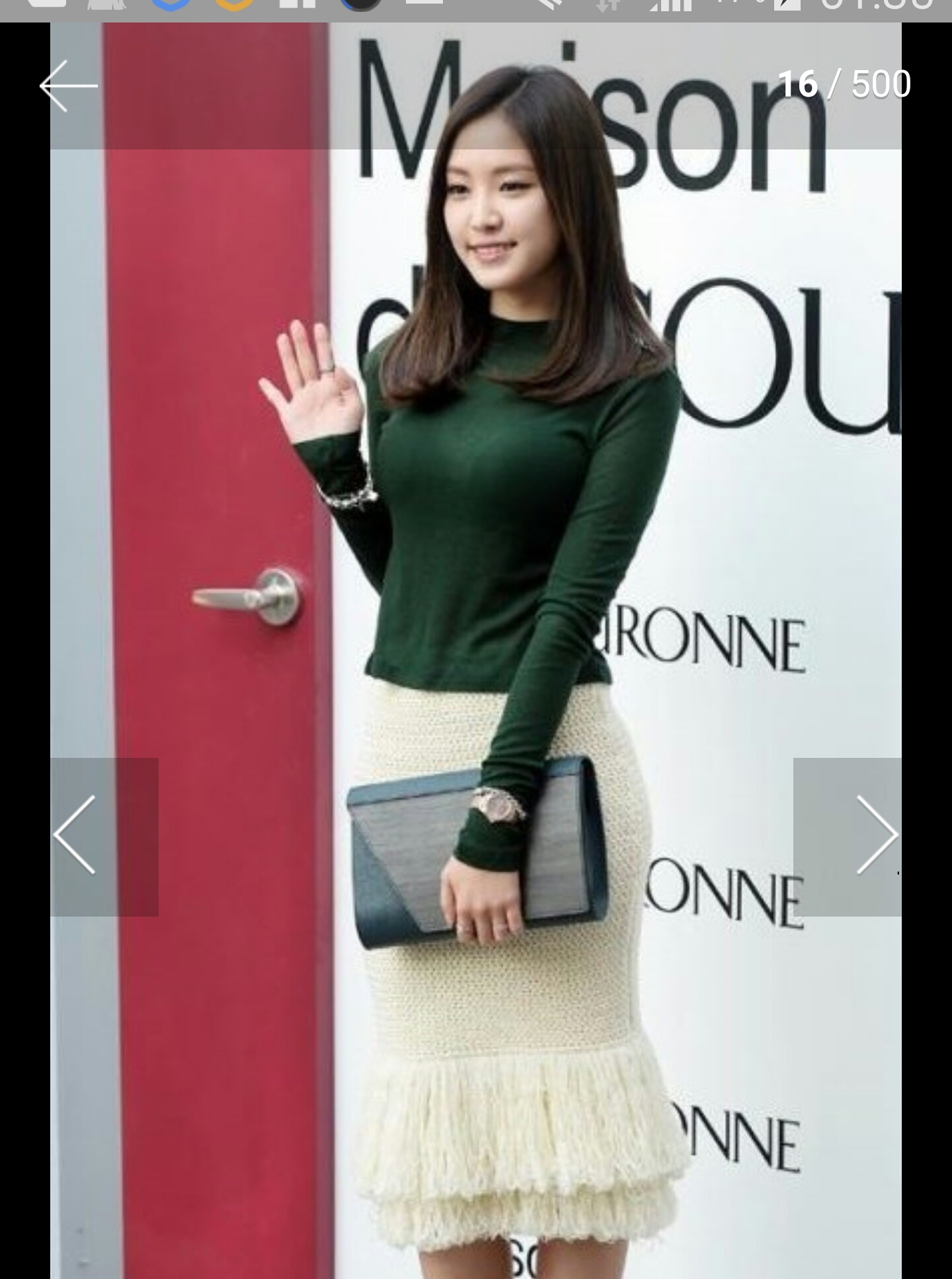 후기 사진 1