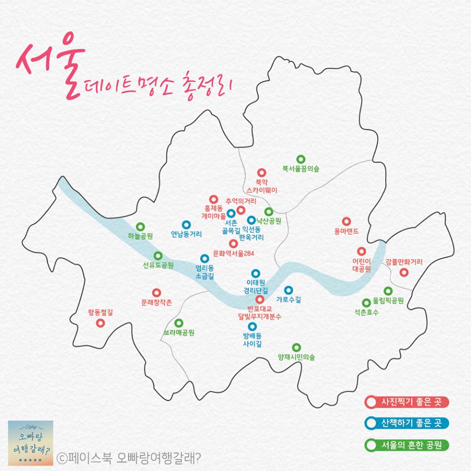 후기 사진 1