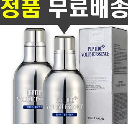 후기 사진 1