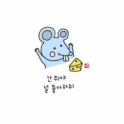후기 사진 1