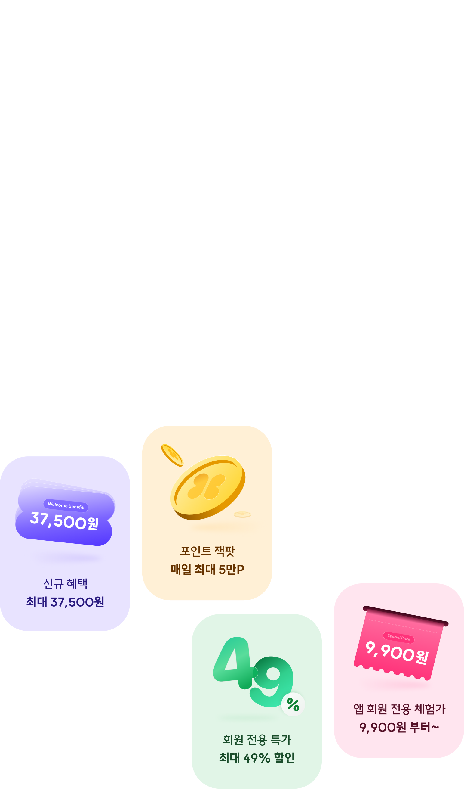 툭하면 바비톡