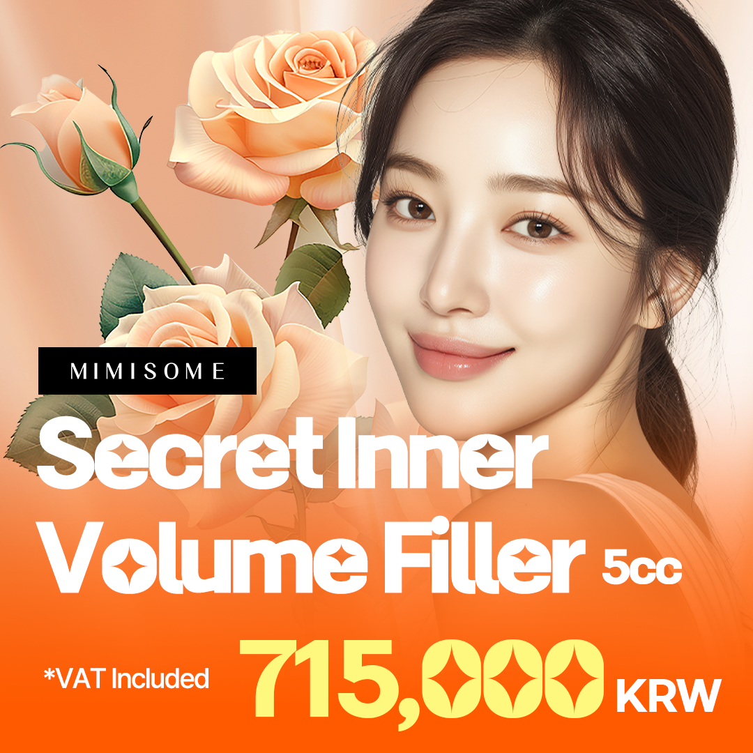 Secret Inner Volume Filler