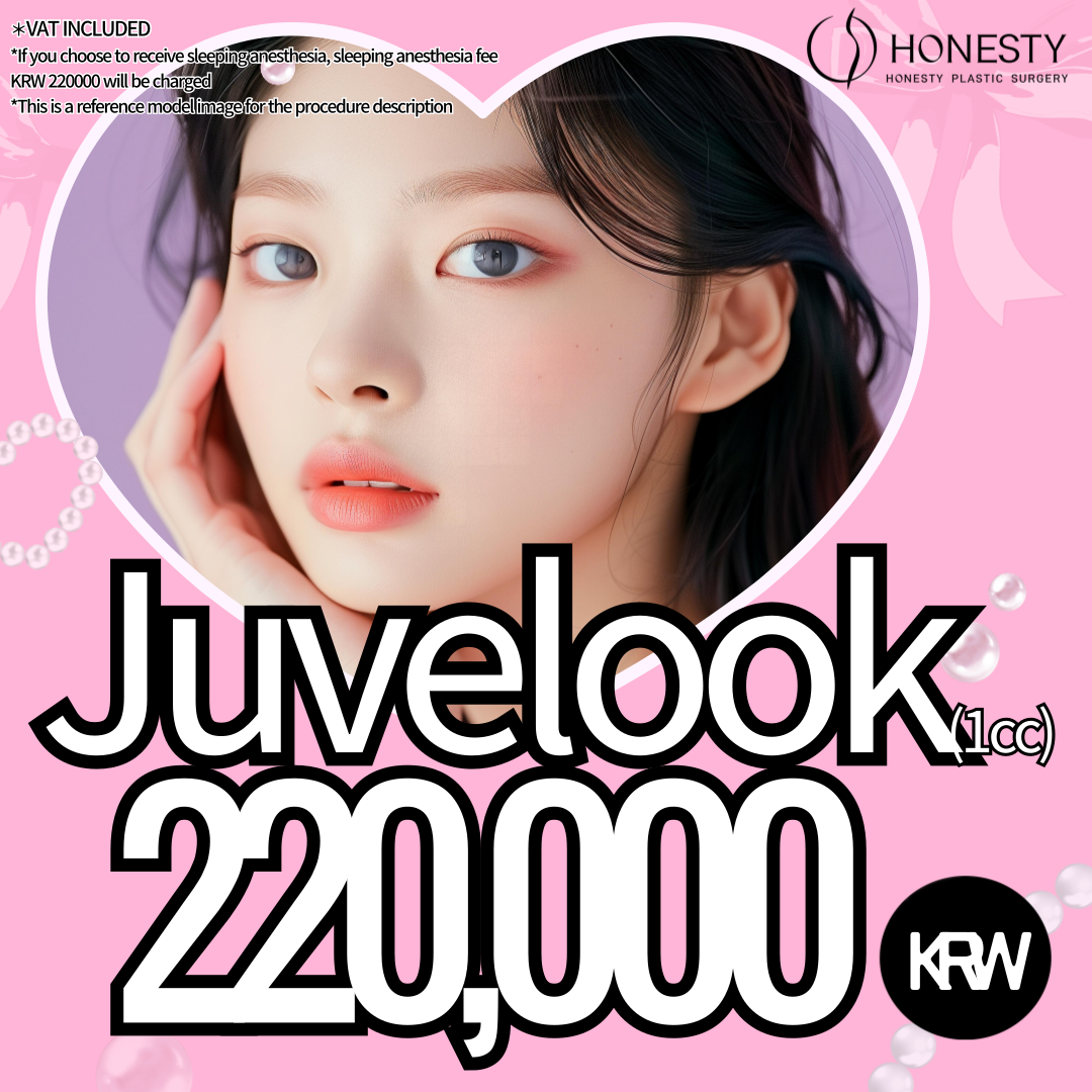 HONESTY Juvelook Volume