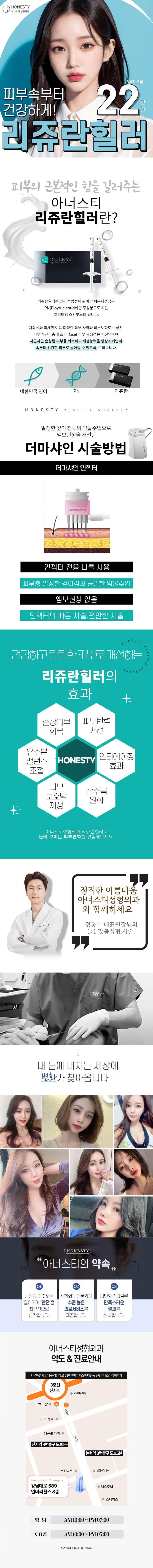 아년수터스터 수스리에서 아년수터 매정라는험라 정판 2cc 이오는 중이를 중행하는 수스리입니다.
