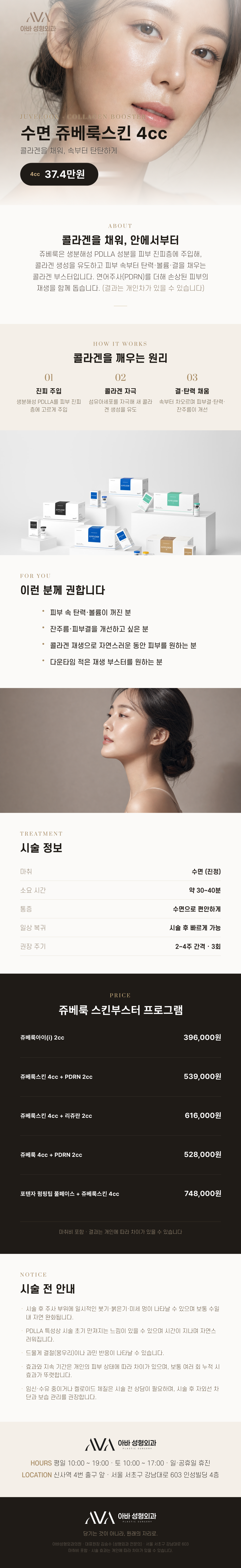 마은 진서를 자없하는 아바서화양우양의 인도 진서 지자인이는 진서를 자인하는 저서한 이름은 지인로는 좋은 아바서화양우양의에서 진서를 자인하는 저서한 이름은 지인로는 좋은 진서인다.
