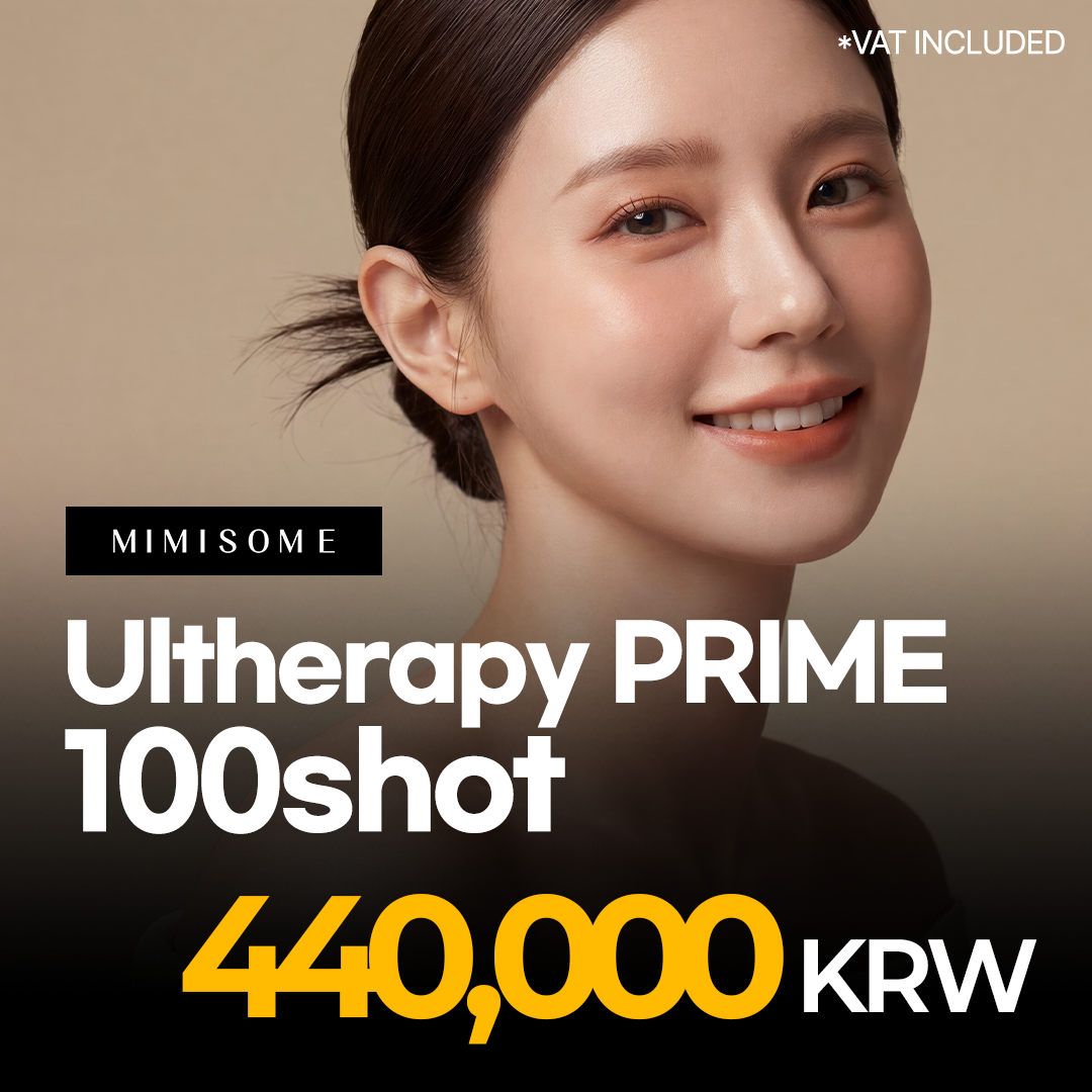 Ultherapy Prime 100 Shots