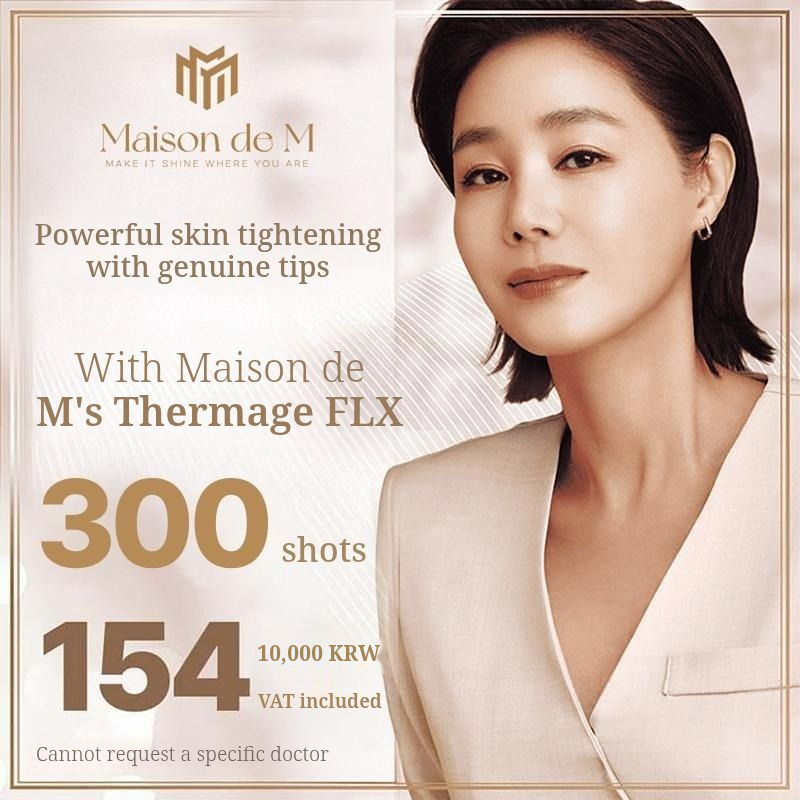 Maison de M Thermage FLX