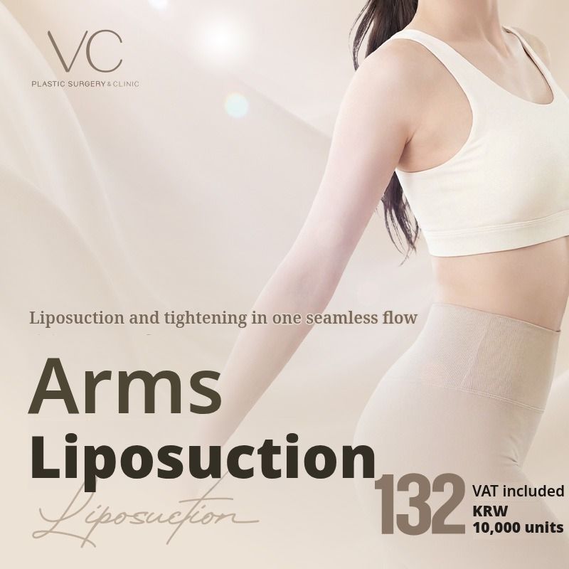 VC Arm Liposuction
