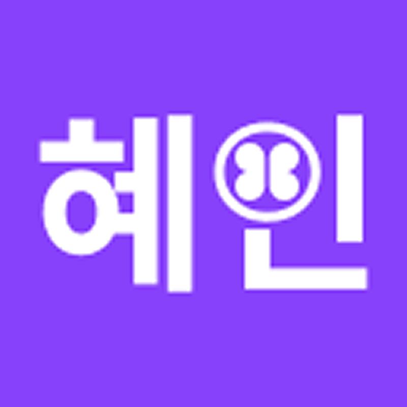 남혜인병원의 이벤트 연결 확인용 한국 이벤트 상품으로, 서울 역삼 지역에서 39.99만원에 제공되는 성형 및 시술 서비스입니다.