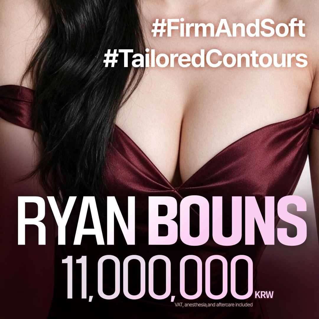 Ryan Bounce Breast Augmentation – Board-Certified Plastic Surgeon