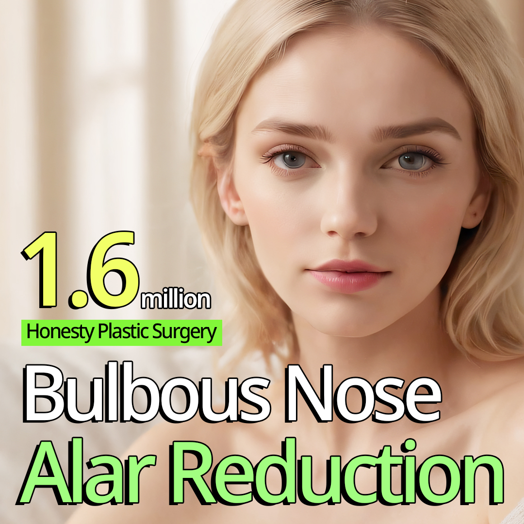 HONESTY Alar Reduction