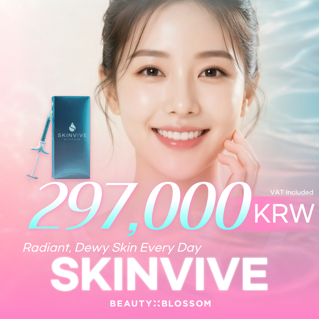 SKINVIVE – Hydration from Within