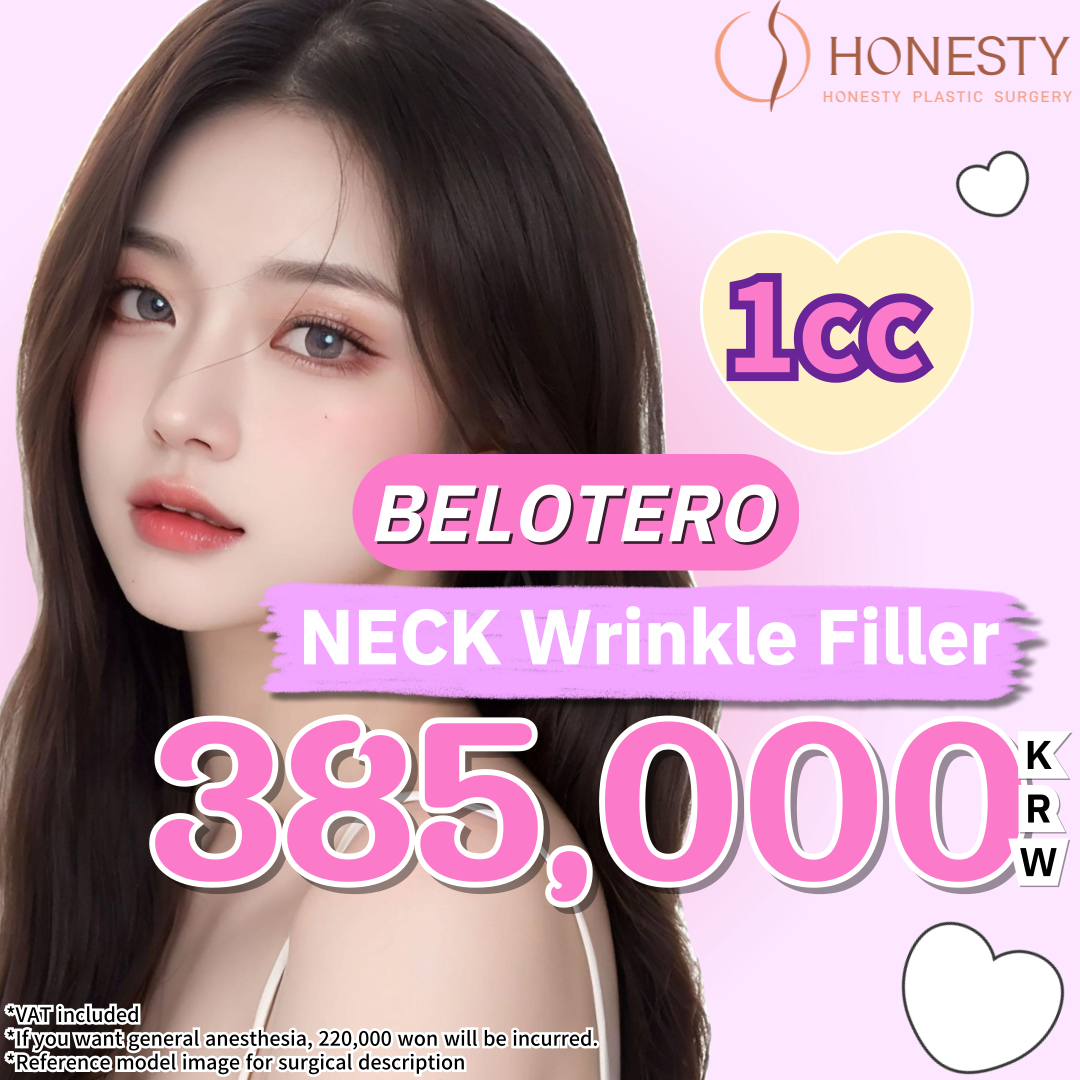 HONESTY Belotero Neck Filler