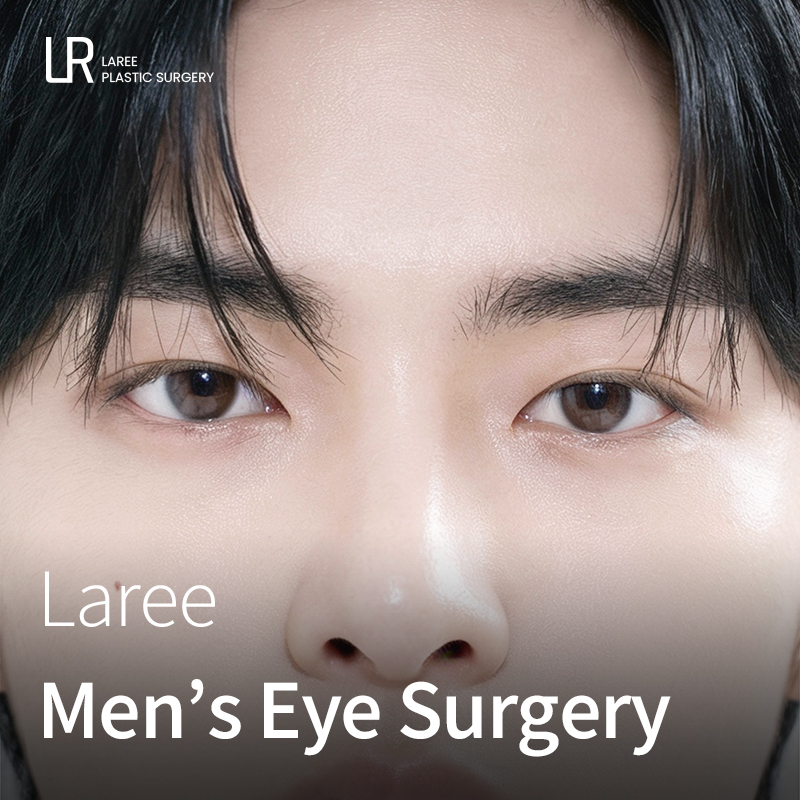 LAREE Men's Eye Surgery