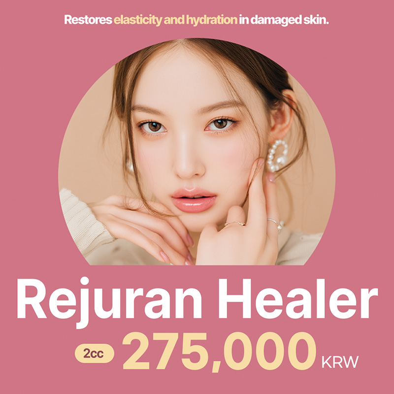 REJURAN Healer, I & HB Skin Booster for Texture & Firmness | Reverse Clinic