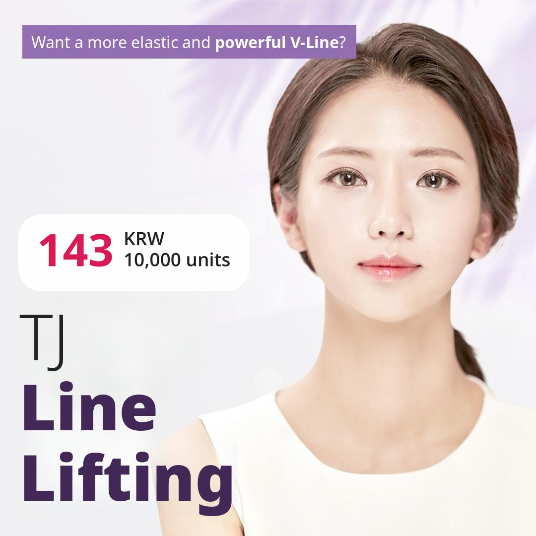 TJ Line Lifting