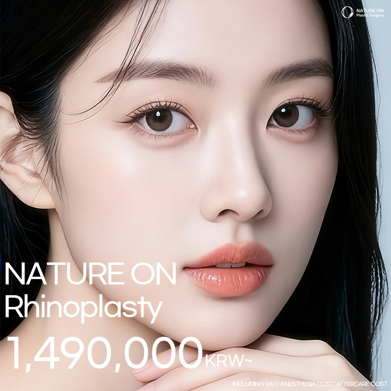 NATUREON Rhinoplasty