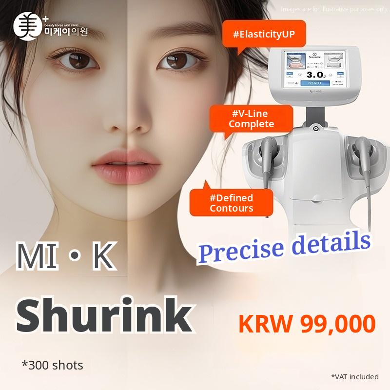 MI.K Shurink 300 Shots