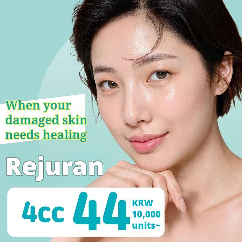 Rejuran Healer 4cc